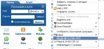 Теги та атрибути HTML атрибути