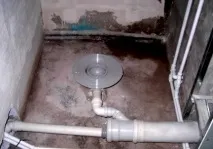 підключення