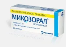 Таблетки мікозорал ціна, інструкція, відгуки, аналоги відгуки
