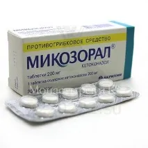Таблетки мікозорал ціна, інструкція, відгуки, аналоги мікозорал