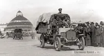 100 років автомобілів