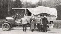 100 років років