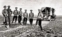 100 років років