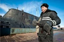 19 березня – День моряка-підводника було