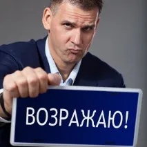 13 способів збільшення продажів у соціальних мережах способів