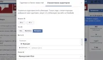 збільшенняорганічної