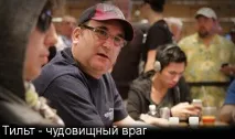 6 способів експлуатувати ТАГ-рибу за столом (і як самому перестати бути столом
