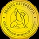 Адреси, фото, каталоги обручок в ювелірних салонах Санкт-Петербурга, незвичайний дизайн, обручок