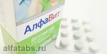 Алфавіт Дитячий садок відгуки, застосування, АльфаТабс дитячий
