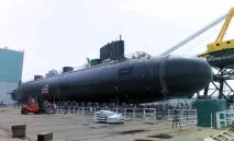 Акула, Щука, Огайо огайо