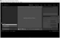 Adobe Lightroom 5 adobe