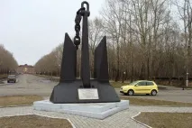 Акула, Щука, Огайо щука