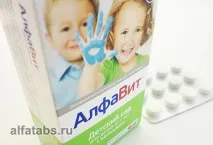 Алфавіт Дитячий садок відгуки, застосування, АльфаТабс дитячий