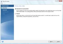 Acronis True Image Home 2011 клонування базових дисків, Knowledge Base true