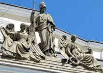 Афіна - дочка Зевса, богиня мудрості та переможної війни, захисниця справедливості, Стародавні боги та мудрості