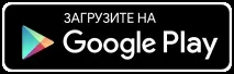 маки