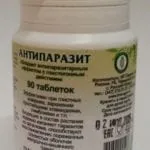 проти