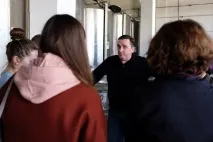 арома