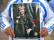 нові