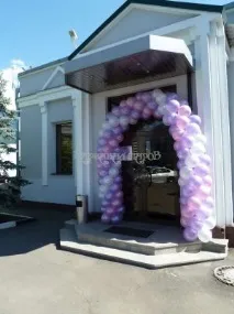 куль