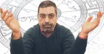 Астролог Павло Глоба У 2017 році Білорусь та Казахстан увійдуть до складу України павло