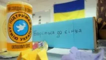 Айдар», собака Бадді та заслужена нагорода, Газета «День» заслужена
