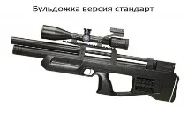 блоковий