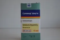 Азитроміцин порошок інструкція із застосування, показання, побічні дії, відгуки порошок