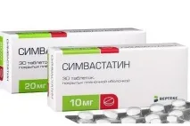 Аторіс та аналоги (замінники) – що краще та дешевше дешевше