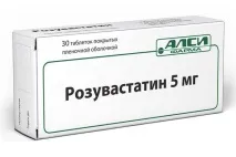 Аторіс та аналоги (замінники) – що краще та дешевше замінники