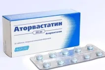 Аторіс та аналоги (замінники) – що краще та дешевше краще