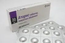 Аторіс та аналоги (замінники) – що краще та дешевше дешевше
