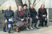 блоковий