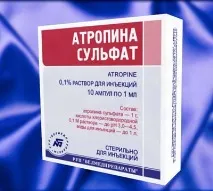 Атропіну сульфат - Atropine, показання до застосування, опис, властивості сульфат