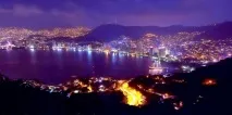 Acapulco - celebru
