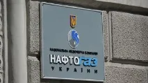 Безглузда дія штрафу