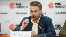 Безглузда дія штраф