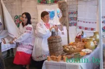 полисия