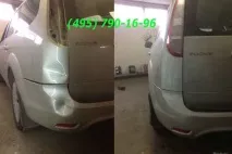 видалення