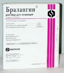 таблетках