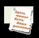 Незалежний сайт про заїкуватість заїкуватість
