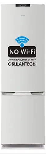 ятину