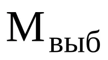 10.4. Виробнича потужність підприємства підприємства