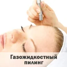 Головне у Деталях деталях