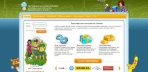 Опис партнерської програми ігор