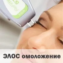 Головне у Деталях головне