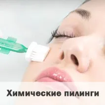 Головне у Деталях деталях