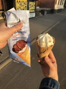 Чесний банк мене