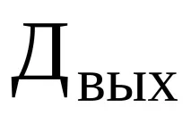 10.4. Виробнича потужність підприємства виробнича