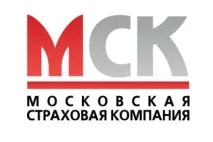 Страхування громадянської відповідальності перевізника страхування